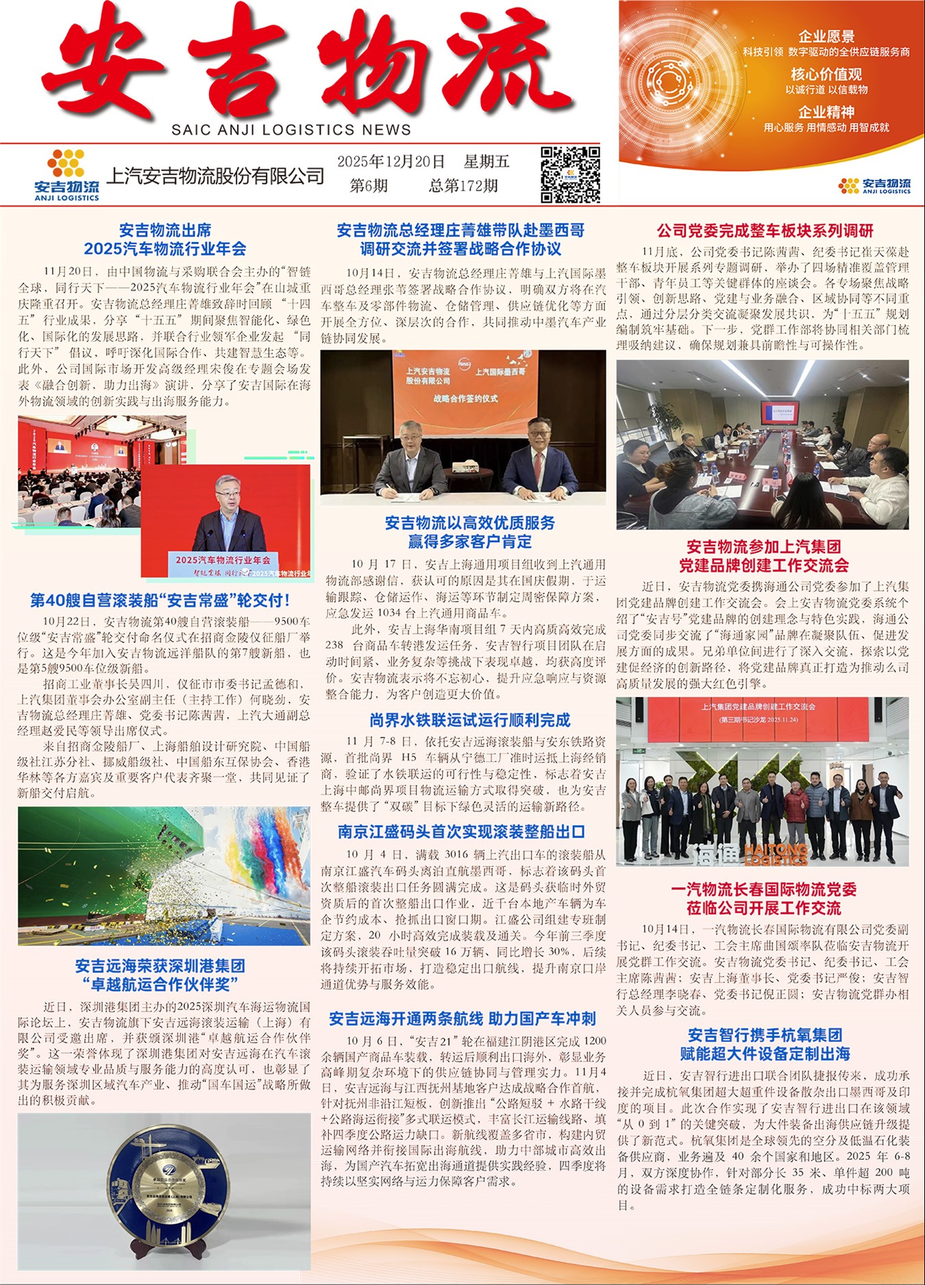 ����������ʱ��Ҫ��