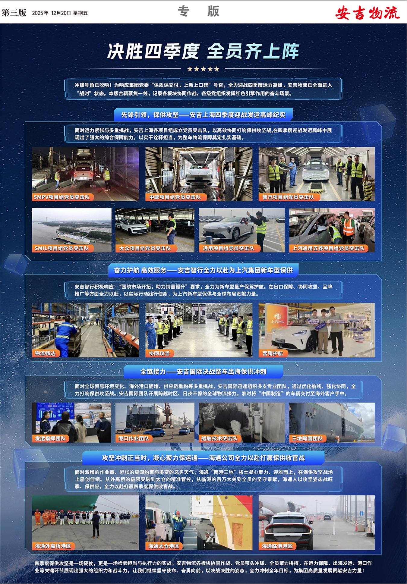 ����������ר��